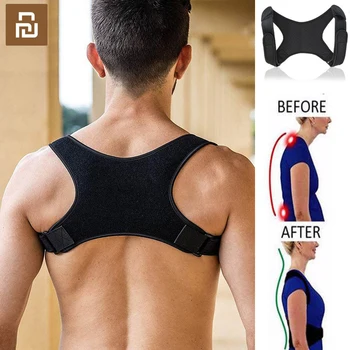Youpin Коррекция осанки спины Для Женщин И мужчин, Регулируемый ортопедический пояс для верхней части спины, Поясничная шея, Коррекция положения плеч