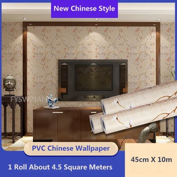 Китайские рулоны обоев для стен, самоклеящиеся Обои для гостиной, Однотонная наклейка для кабинета, наклейка на стену для детской комнаты