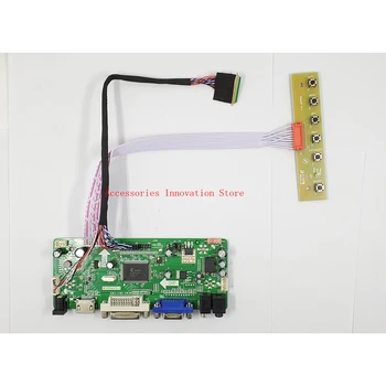 Плата драйвера контроллера Комплект мониторов N173O6-L01 N173O6-L02 N173O6-L03 N173O6-L04 HDMI + VGA + DVI 1600x900 ЖК-светодиодная панель экрана