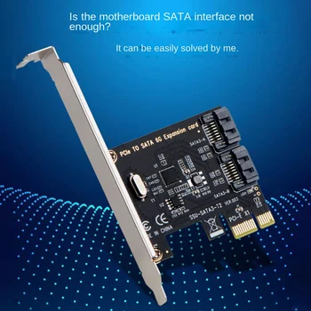 Карта PCIE-SATA, адаптер PCI-E, конвертер PCI Express в SATA3.0, 2-Портовый адаптер контроллера расширения SATA III 6G