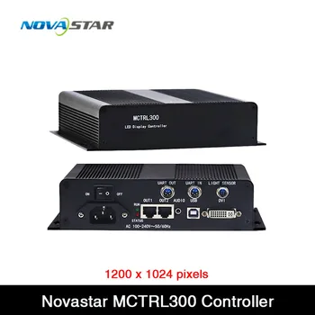 Коробка для отправки Полноцветного светодиодного дисплея Novastar MCTRL300 Работает С приемной картой MRV412 MRV416 MRV208-1