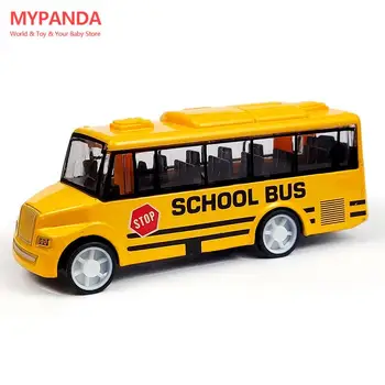 Высококачественная 1 шт. классная игрушка для школьного автобуса, имитирующая изысканный интересный корпус для желтого автобуса с откидным механизмом