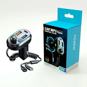 Удобный интеллектуальный шунт, 25 Вт Bluetooth-совместимый FM-MP3-плеер, Адаптер для зарядного устройства, Автоаксессуары