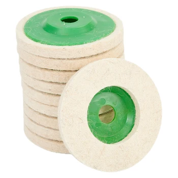 10шт 100 мм Шерстяные Полировальные круги Войлочная прокладка 4-Дюймовые Буферные полировальные диски для полировки металла, стекла и керамики