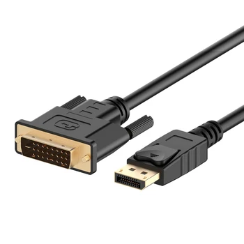 Разъем DisplayPort (DP) для подключения кабеля, Позолоченный, 6 футов