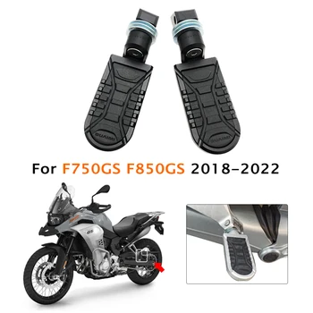 Для BMW F750GS F850GS F 850GS ADV F750 GS F 850 GS Adventure 2018-2022 2021 Передние и Задние Поворотные Подставки Для Ног Подножки Педаль