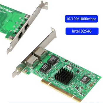 Fast Ethernet Игровая PCI Карта Адаптер сетевой карты PCI Гигабитный Сервер Сетевой адаптер 10/100/1000 Мбит/с Intel 82546 RJ45 LAN Адаптер
