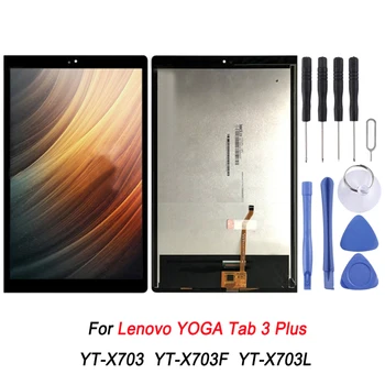 Высококачественный ЖК-экран и дигитайзер в полной сборке с рамкой/без рамки для Lenovo YOGA Tab 3 Plus YT-X703 YT-X703F YT-X703L