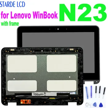Оригинальный 11,6 ’для Lenovo WinBook N23 ЖК-дисплей с Сенсорным экраном Дигитайзер в сборе Панель + Рамка 80UR 5D10L76065 РАМКА МАТРИЦА 30pi