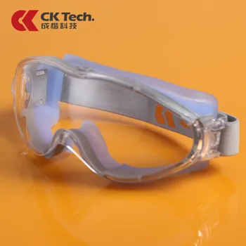 CK Tech. Защитные очки от пыли Рабочие ветрозащитные Защитные очки от запотевания Рабочие защитные очки пылезащитные очки