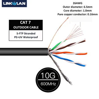 (Цена за метр) Сетевой кабель Cat7 SFTP Наружный Экранированный 26AWG Многожильные медные провода PE Внешняя оболочка Водонепроницаемая и устойчивая к ультрафиолетовому излучению