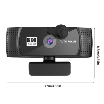 Компьютерная камера 1K/2K / 4K /8K со Штативом USB с Автофокусом, Бесплатный привод, Веб-камера, Встроенный Микрофон, Защитная крышка, Динамик