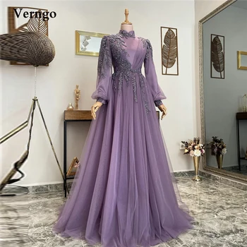 Verngo Скромные темно-фиолетовые тюлевые платья для выпускного вечера с высоким воротом и длинными рукавами, Вечерние платья с бусинами, Саудовские арабские женские официальные платья