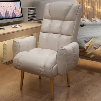 Складные Бархатные стулья для гостиной Accent Nordic Lounge Кресла для гостиной Массажные Sillas De Oficina Наборы садовой Мебели WRXXP