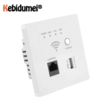 kebidumei 300 Мбит/с, 220 В, реле точки доступа, Умный Беспроводной Wi-Fi ретранслятор, удлинитель, Встроенный в стену маршрутизатор 2,4 ГГц, Панель USB-розетки rj45