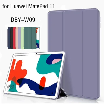 Чехол Для Huawei matepad 11 2021 Кожаный Смарт-Магнитный Чехол-подставка для Matepad 11 DBY-W09 Силиконовый Мягкий чехол + Пленка + Стилус