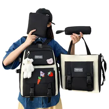 Школьный рюкзак для девочек-подростков 5-в-1, школьные сумки для книг, комбинированные, включая рюкзак, чехол для карандашей, небольшую сумку для хранения, маленькую сумочку