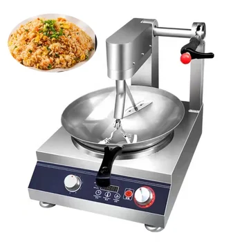 газовая машина для приготовления жареного риса, автоматическая рисоварка для самостоятельного приготовления