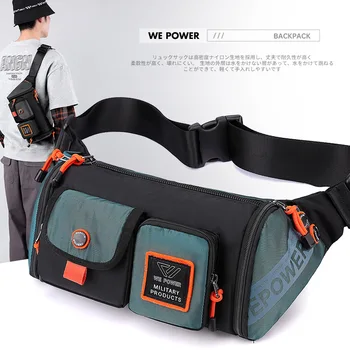 Новая мужская сумка для отдыха, водонепроницаемая нагрудная сумка, модный тренд, сумка на одно плечо, мужская сумка через плечо, сумка большой емкости
