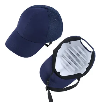 Каска, Рабочая одежда, защита головы, защитный шлем, Внутренняя оболочка из АБС-пластика, Бейсбольная шляпа, защита от краниотомии