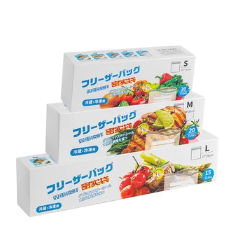 Новый герметичный пакет для хранения овощей и фруктов в холодильнике Классификация продуктов: Мешок для хранения свежих продуктов S1133
