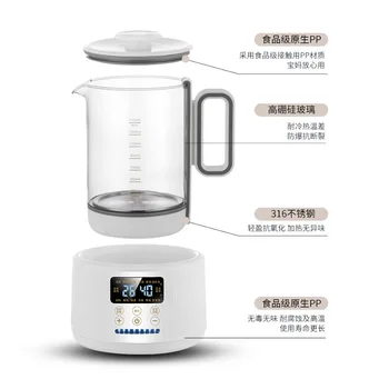 Подогреватель молока большой емкости 1,5 л, термостатический электрический чайник для отверждения, бытовой кондиционер для детского молока 