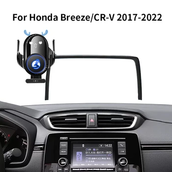 Автомобильный держатель для телефона Honda Breeze CR-V 2017-2022, Мультяшный олень, 20 Вт, беспроводная зарядка, подставка для экрана, аксессуары для поддержки мобильных телефонов