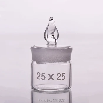 бутылка для взвешивания 5 шт., низкая форма, диаметр 25 мм, высота 25 мм, Герметичная стеклянная бутылка, бутылка для хранения