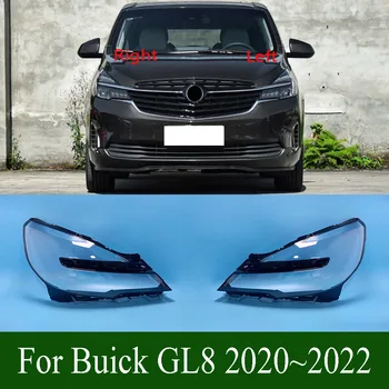 Для Buick GL8 2020 ~ 2022 Крышка Передних фар Прозрачный абажур В виде ракушки Объектив Из оргстекла Заменить оригинальный абажур