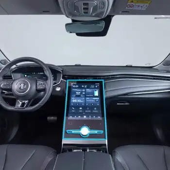 Для MG Marvel R Electric 2021 2022, 19,4-дюймовая автомобильная GPS-навигация, Защитная пленка из закаленного стекла, наклейка для интерьера автомобиля