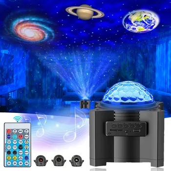 Проектор Звездного Неба Светодиодный проектор Галактики Ночник Проектор Океанской волны Ночник с музыкой Bluetooth Динамик для детей