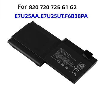 100% оригинальный Аккумулятор для ноутбука HP Elitebook 820 720 725 G1 G2 SB03XL E7U25AA E7U25UT F6B38P HSTNN-I13C емкостью 4000 мАч
