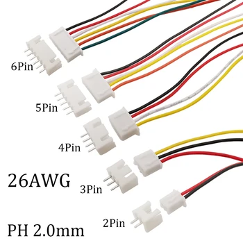 10 компл. Мини JST PH2.0 Разъем-розетка Шаг 2,0 мм 2/3/4/5/6Pin Штекер С Клеммным разъемом Для кабеля 26AWG 20 см Разъем для провода