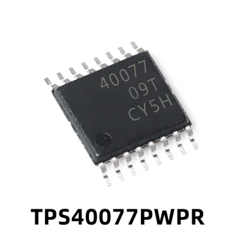 1шт TPS40077PWPR Трафаретная печать 40077 Микросхема регулятора напряжения