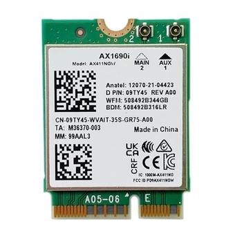 1 шт. Wifi-карта AX1690I AX411 Wi-Fi 6E Скорость 2,4 Гбит/с Беспроводной модуль Bluetooth 5,3