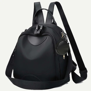 Женский модный рюкзак из ткани Оксфорд, классический многофункциональный повседневный рюкзак большой емкости, сумка для покупок