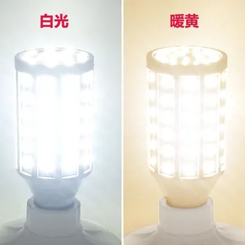 5 шт. Энергосберегающие лампочки ed small head бытовые супер яркие e27 с винтом LED10W Длительный срок службы, высокая светимость