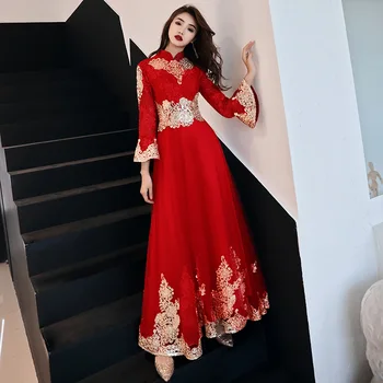Винтажный Улучшенный Китайский стиль Чонсам С Вышивкой в виде цветка, Облегающее платье во всю длину, Одежда для Тостов, Праздничное платье Ципао