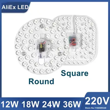 12 Вт 18 Вт 24 Вт 36 Вт светодиодная кольцевая панель Circle Light AC220V-240V светодиодная квадратная потолочная доска circular lamp board