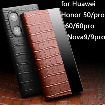 Чехлы из натуральной Кожи Для Honor 60 50 Honor60 Honor50 Pro, Роскошный Смарт-Чехол Для мобильного Телефона Huawei Nova 9 Nova9 Pro Skin