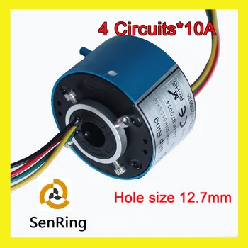 Скользящее кольцо со сквозным отверстием SENRING 12,7 мм с 4 цепями / проводами контакт 10A