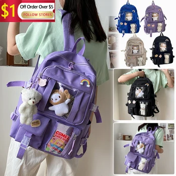 Рюкзак для девочек, детская милая школьная сумка в стиле Каваи, легкий рюкзак для средней школы с противоугонным карманом