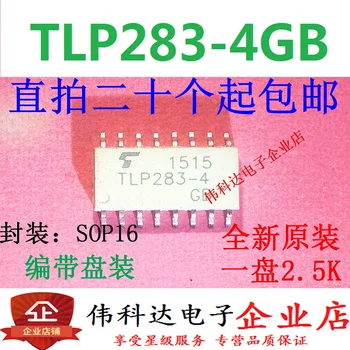 20 шт./ЛОТ TLP283-4GB TLP283-4 SOP16/