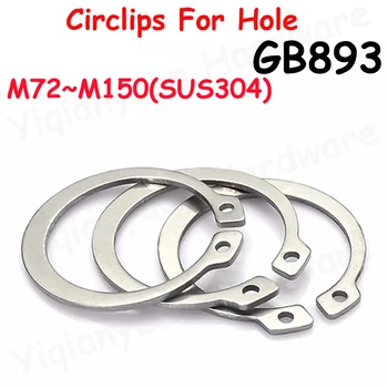 GB893 M72 M75 M78 M80 M82 M85 ~ M150 SUS304 Наружные Стопорные кольца из нержавеющей Стали C-типа SUS304 для Стопорных колец с отверстиями