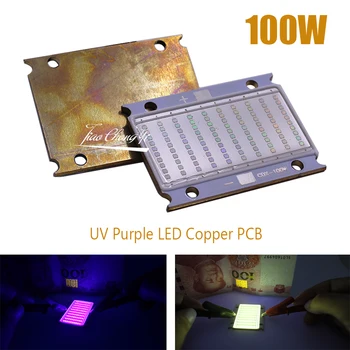 100 Вт УФ 365нм 395нм 410нм 420нм Фиолетовый светодиодный Медный PCB 3500mA 30-36 В Ультрафиолетовый для УФ-лампы Планшетного принтера, УФ-лампы для отверждения клея