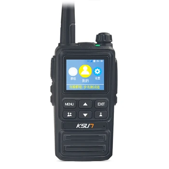 Перезаряжаемые рации дальнего действия с GPS и двусторонней радиосвязью с наушником, рации национальной внутренней связи 4G