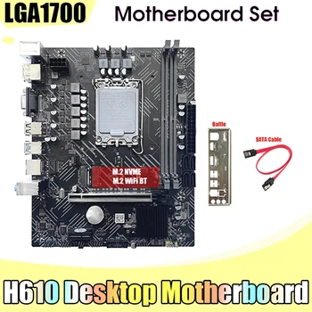 Материнская плата H610 + Кабель SATA + Перегородка LGA1700 DDR4 Поддержка гигабитной локальной сети 2X32 ГБ Для G6900 G7400 I3 12100 I5 12500 12Th CPU