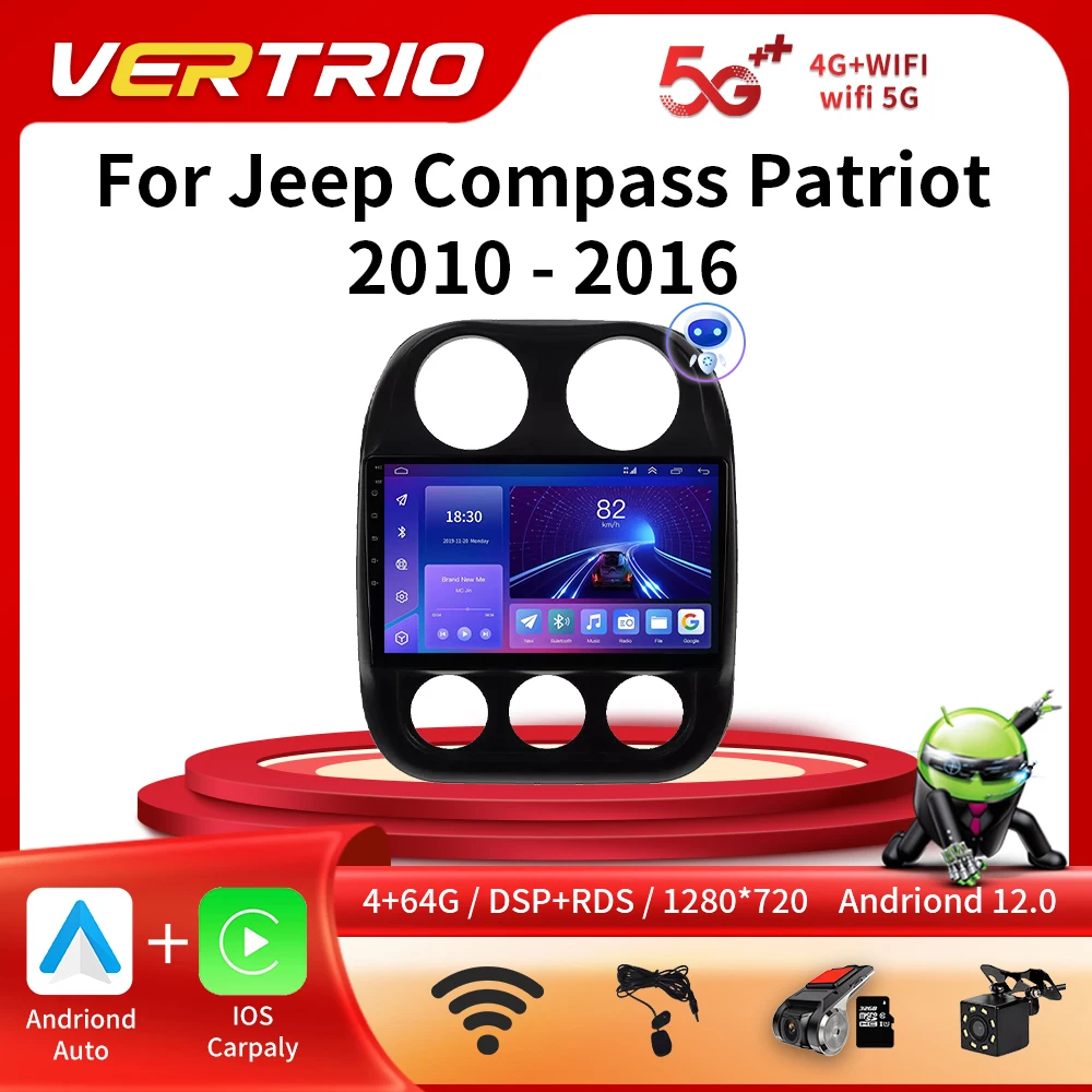 Автомагнитола Android для Jeep Compass Patriot 2010-2016 Авторадио Стерео 2 Din плеер GPS Навигация Carplay DSP OBD Без CD плеера 0