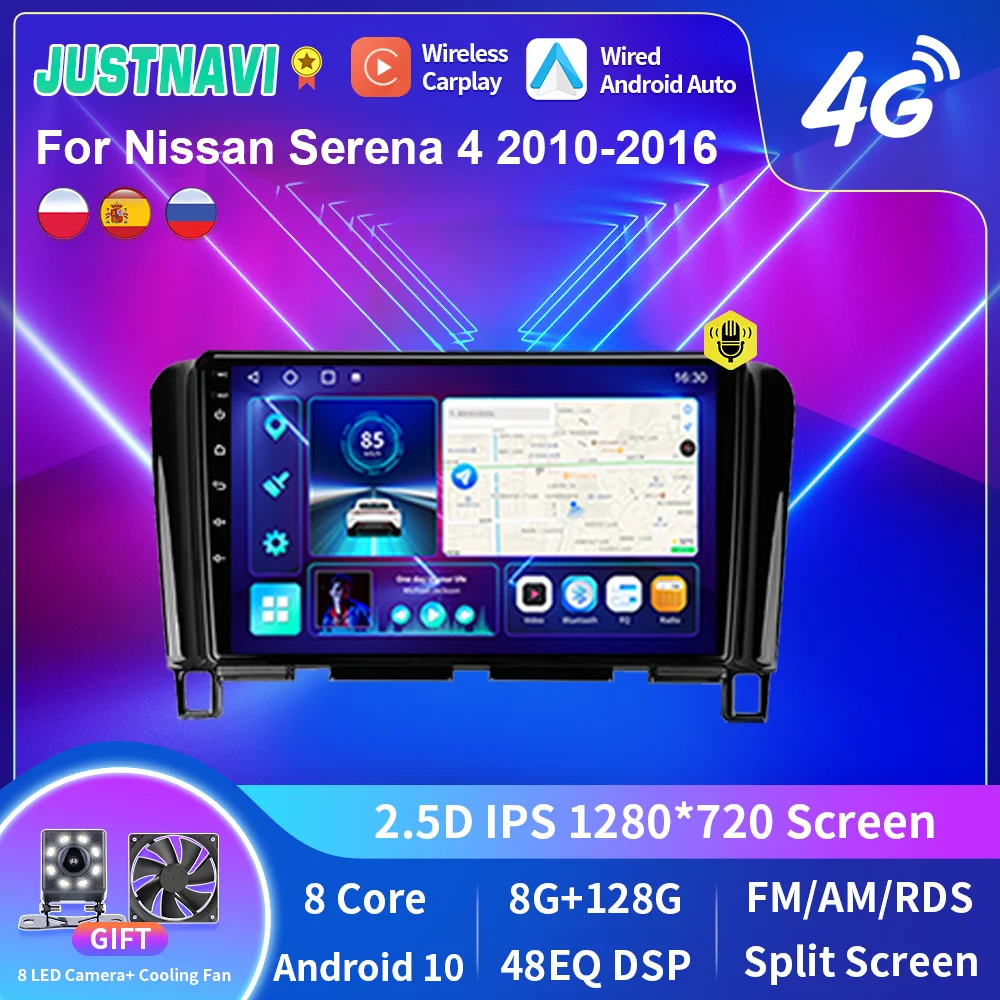 Автомагнитола JUSTNAVI для Nissan Serena 4 2010-2016 Мультимедийный плеер Carplay Android Аудио стерео GPS Навигация IPS Экран 2din 0