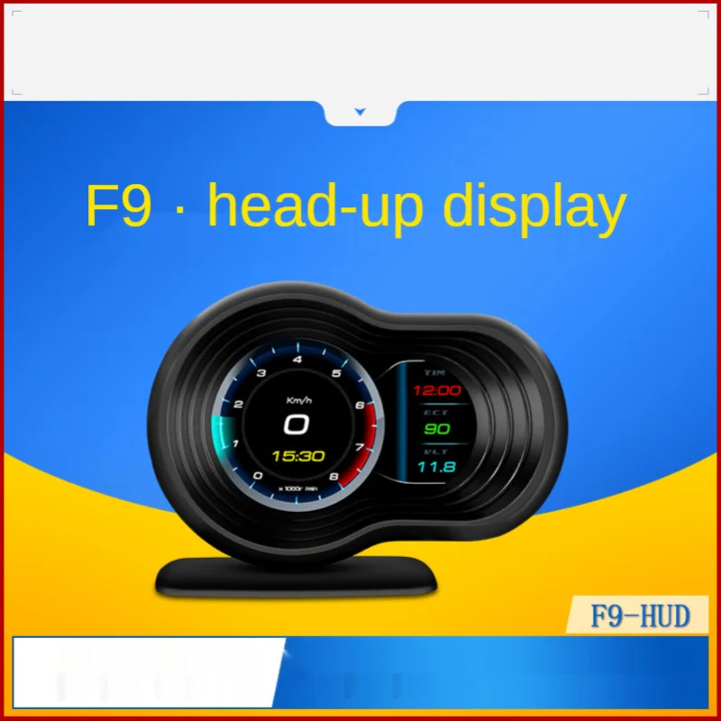 Автомобильный дисплей модификация автомобиля obd LCD многофункциональный прибор портативный HUD-дисплей высокой четкости 0
